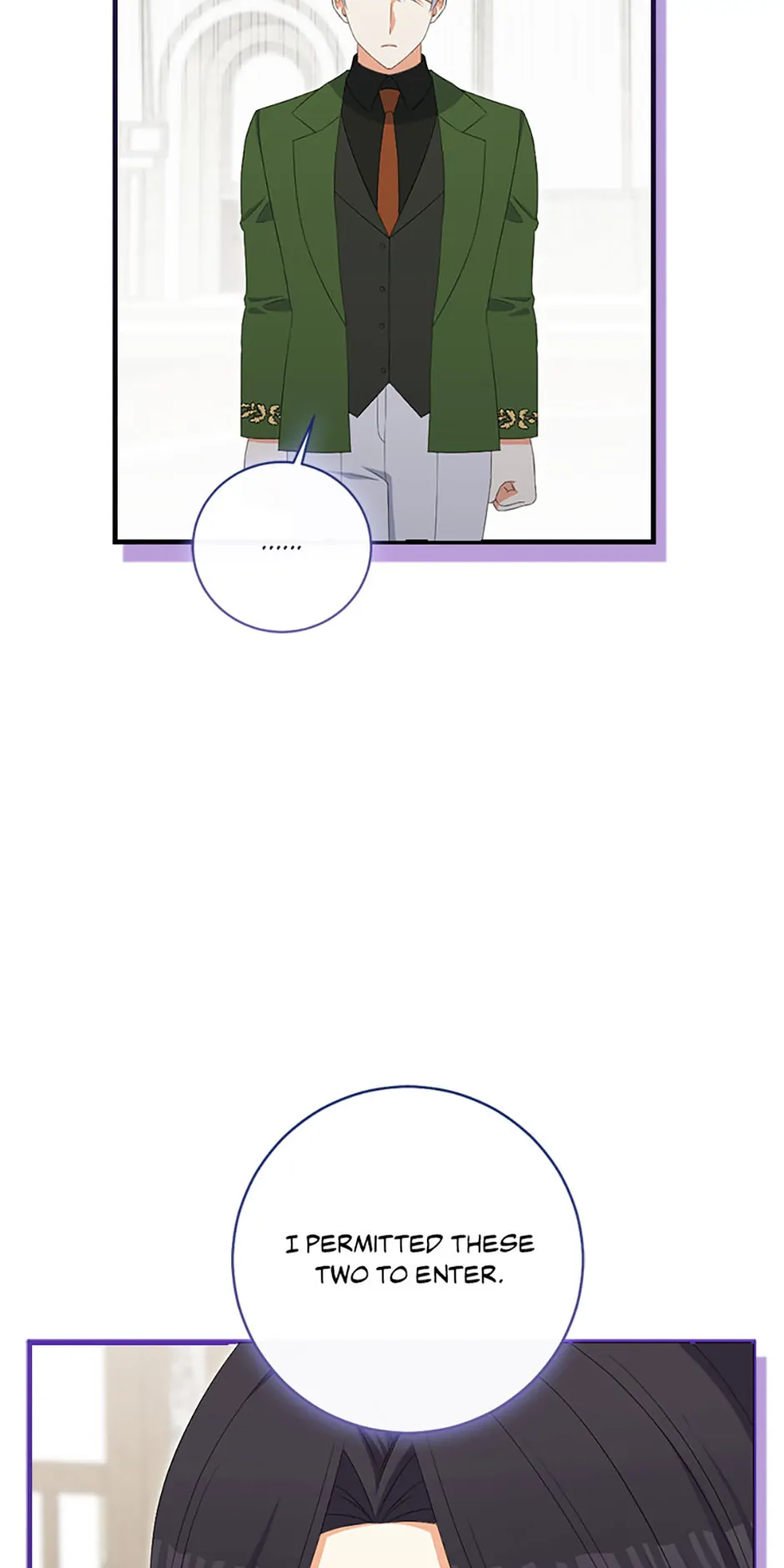 Born as the Daughter of a Wicked Woman Chapter 87 - Page 5