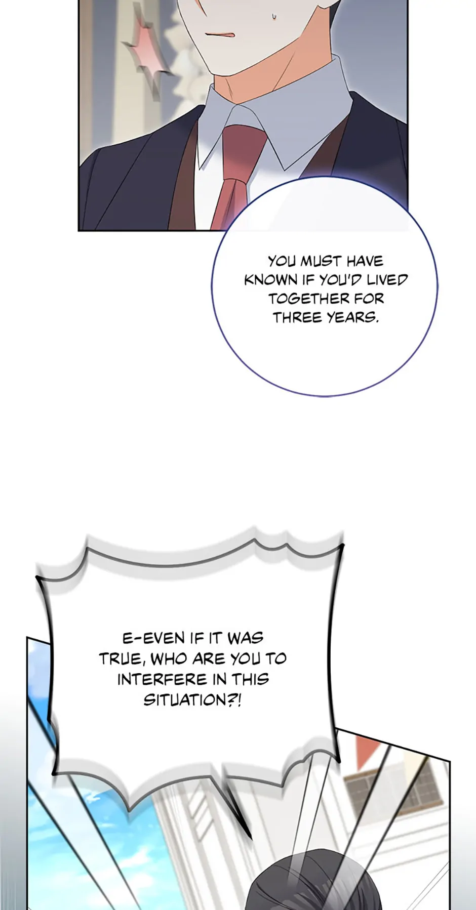 Born as the Daughter of a Wicked Woman Chapter 87 - Page 16