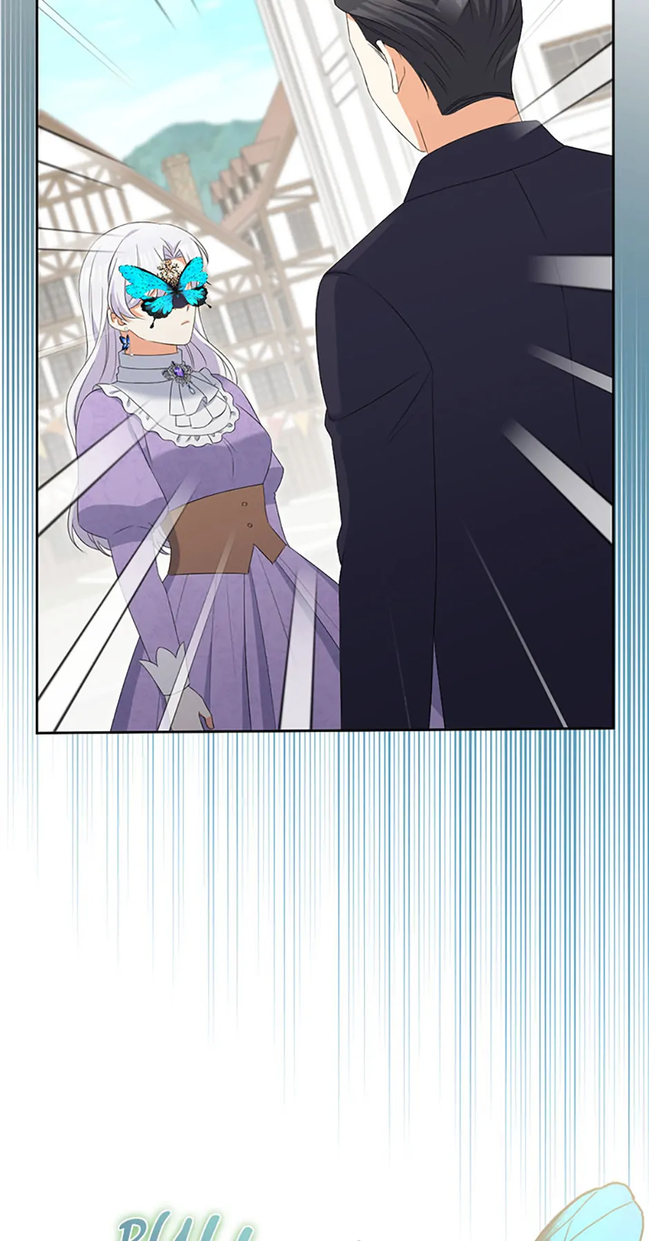 Born as the Daughter of a Wicked Woman Chapter 87 - Page 17