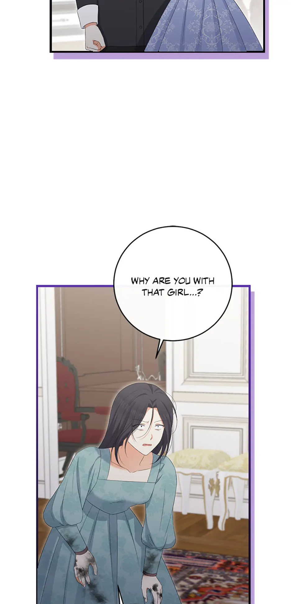 Born as the Daughter of a Wicked Woman Chapter 87 - Page 82