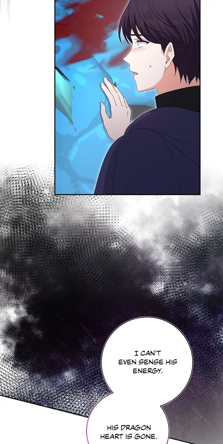 Born as the Daughter of a Wicked Woman Chapter 91 - Page 9