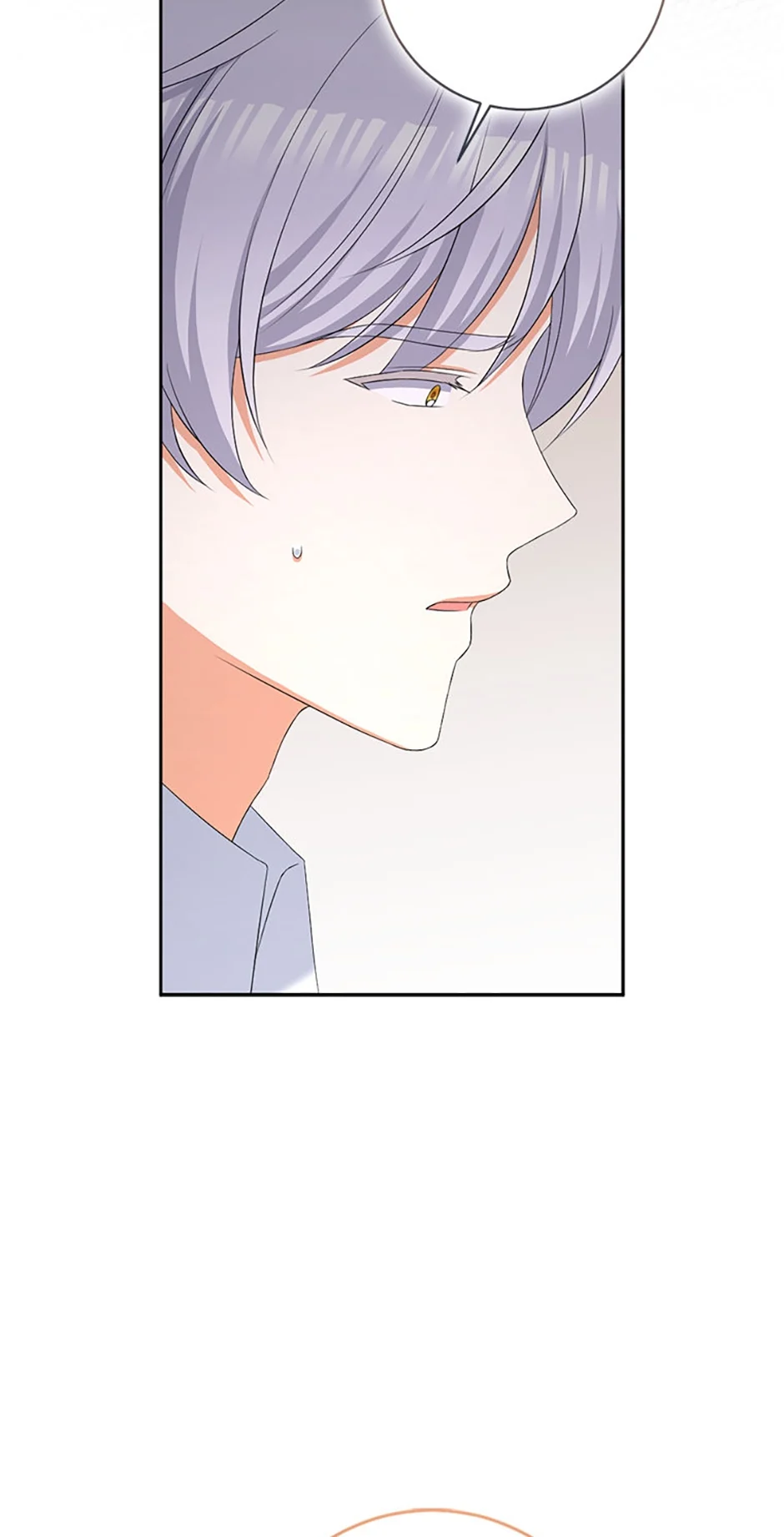 Born as the Daughter of a Wicked Woman Chapter 91 - Page 43