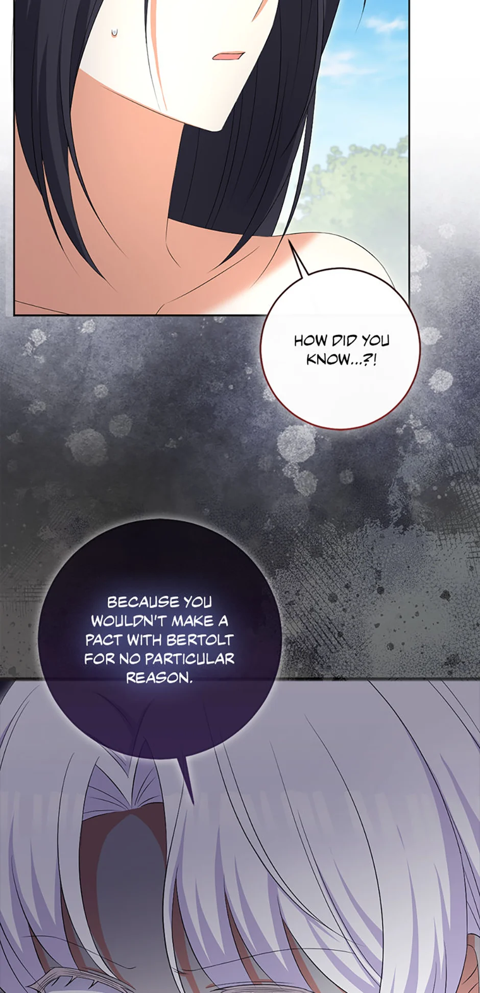 Born as the Daughter of a Wicked Woman Chapter 93 - Page 10