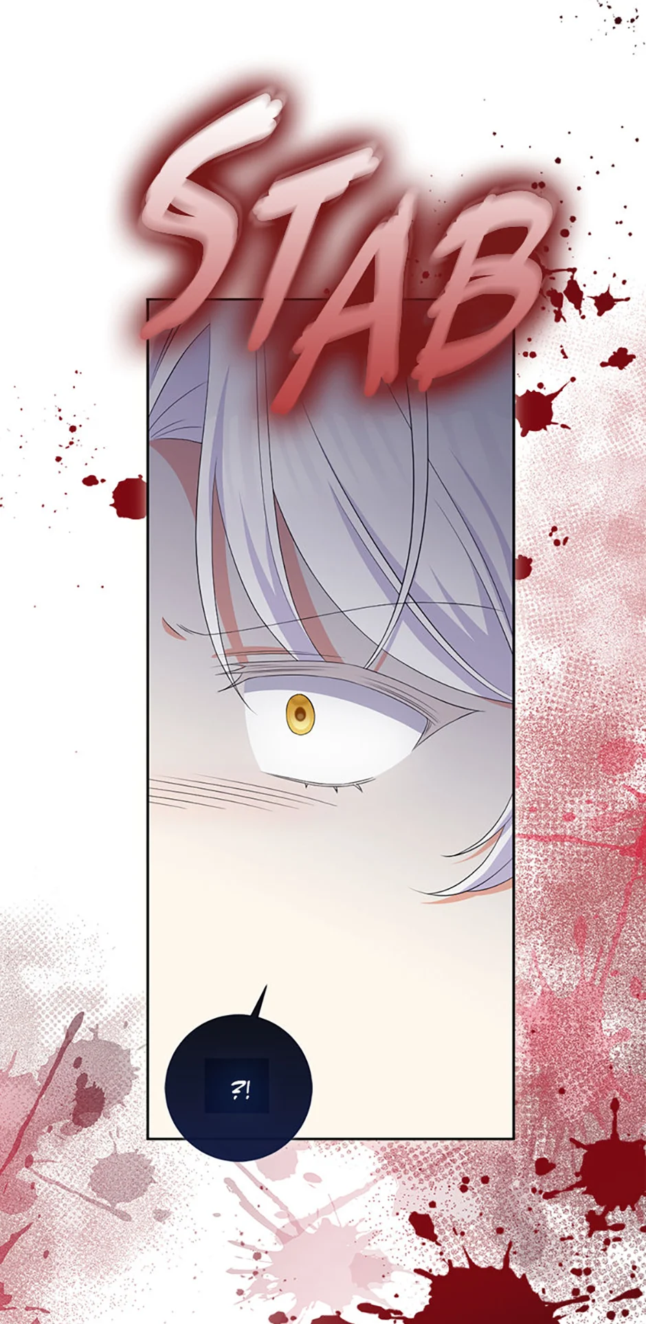 Born as the Daughter of a Wicked Woman Chapter 93 - Page 13