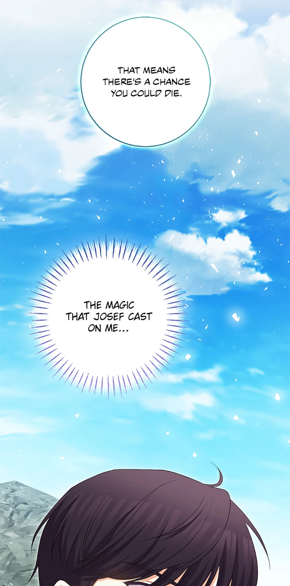 Born as the Daughter of a Wicked Woman Chapter 93 - Page 85