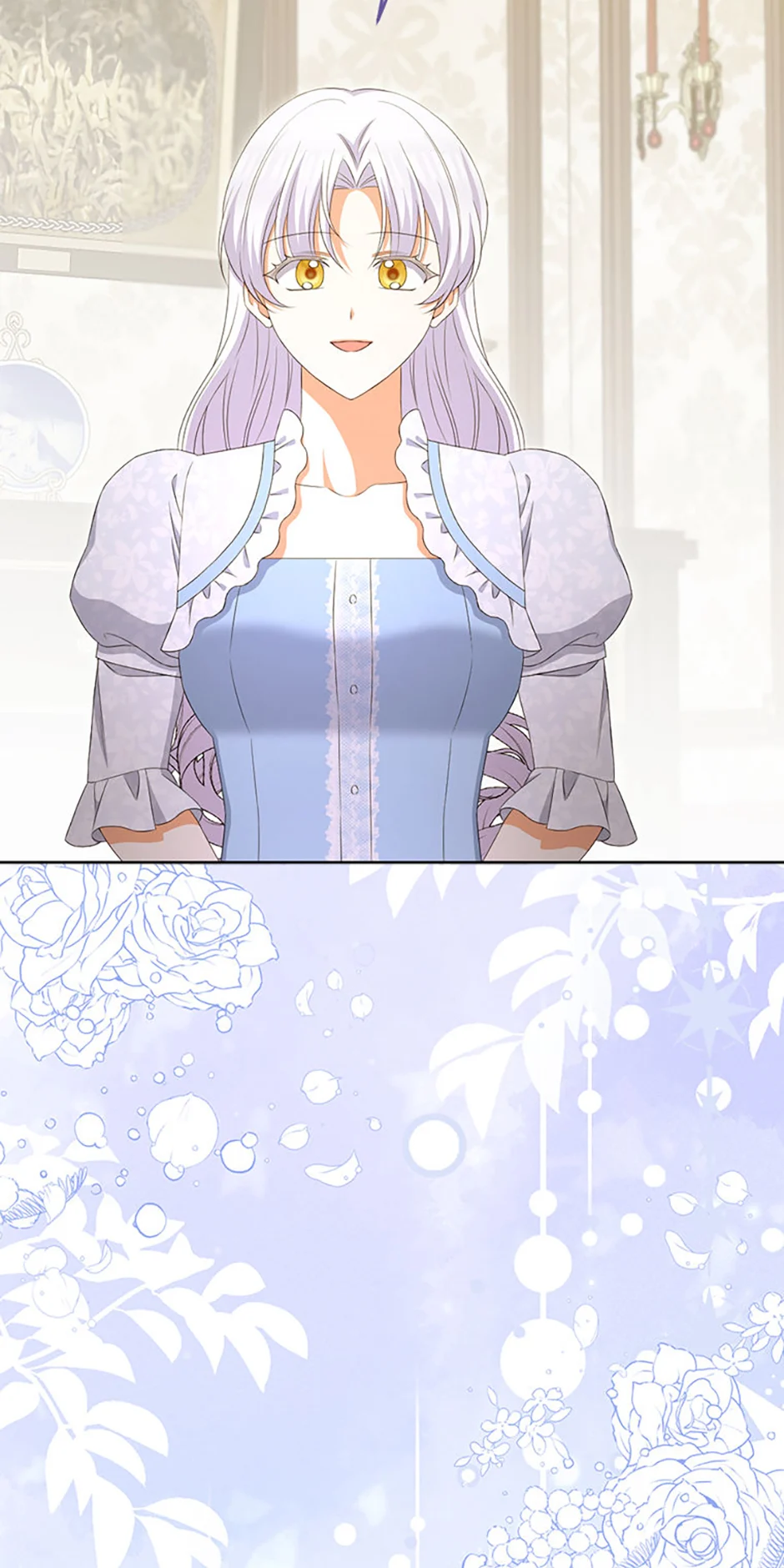 Born as the Daughter of a Wicked Woman Chapter 94 - Page 82