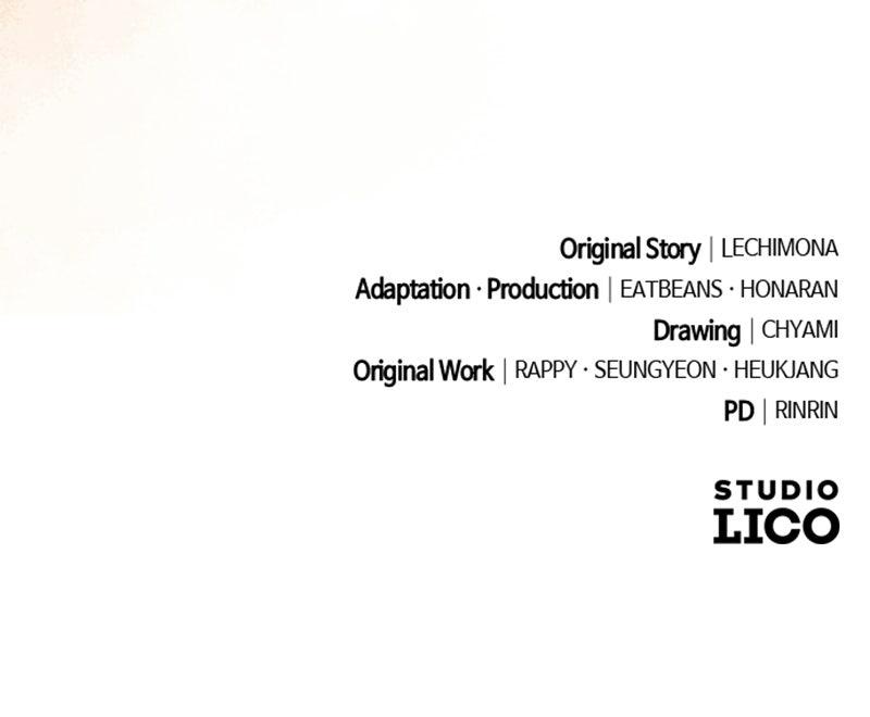 Born to be the Grand Duchess Chapter 16 - Page 106