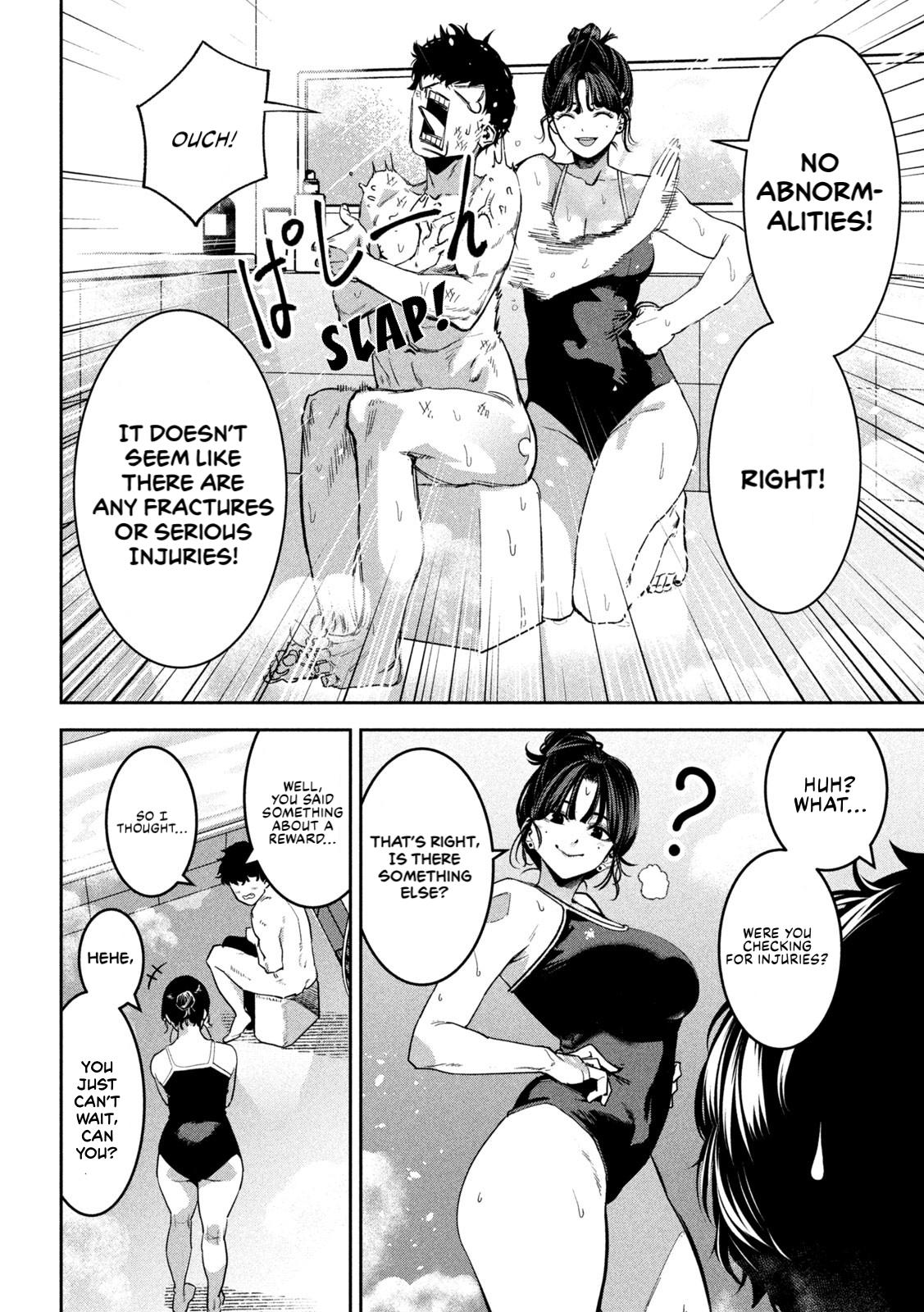 Bouryoku Banzai - Chapter 31 - 8