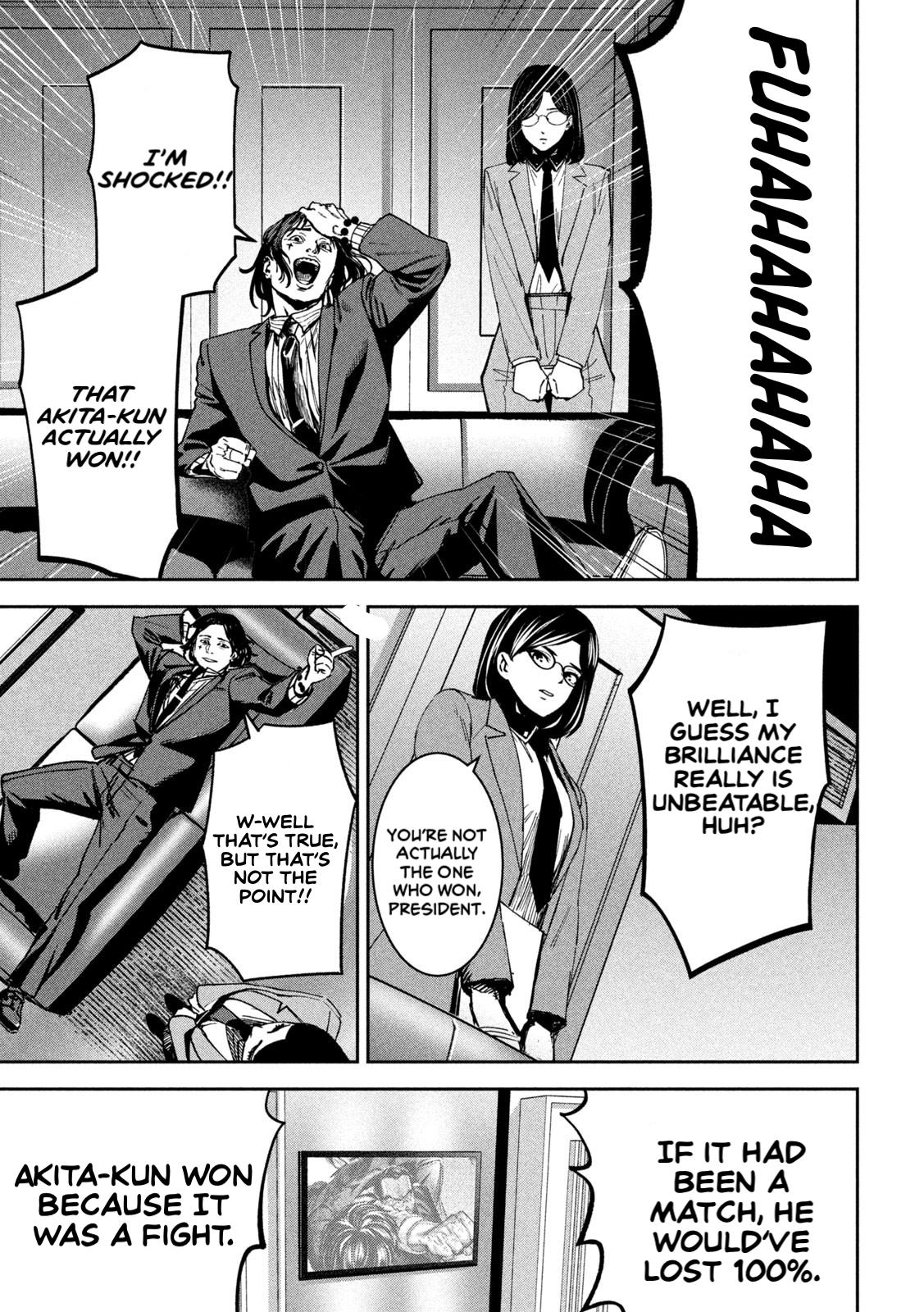 Bouryoku Banzai - Chapter 31 - 11