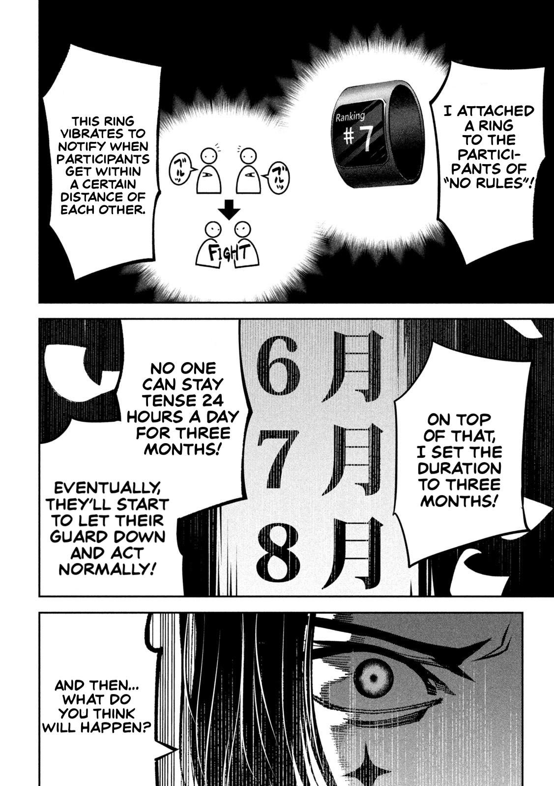 Bouryoku Banzai - Chapter 31 - 14