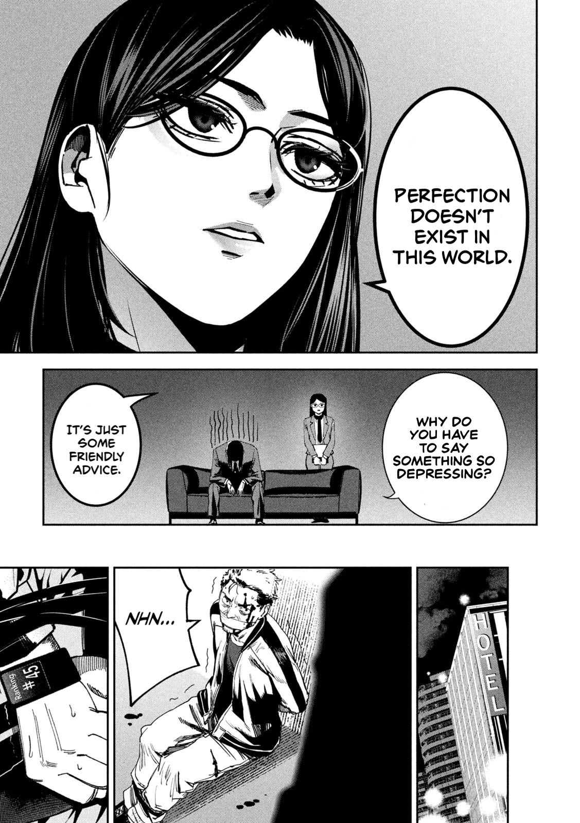 Bouryoku Banzai - Chapter 31 - 17