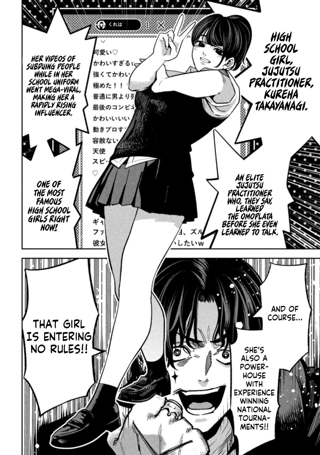 Bouryoku Banzai - Chapter 32 - 5