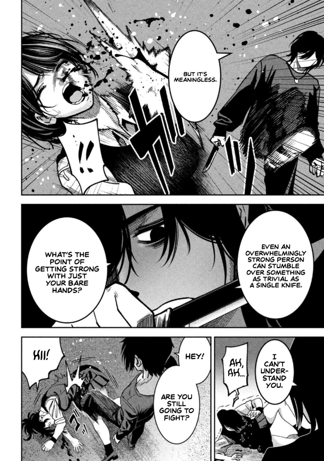 Bouryoku Banzai - Chapter 32 - 17