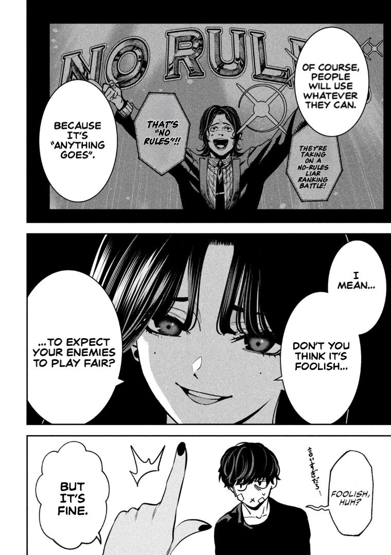 Bouryoku Banzai - Chapter 33 - 4