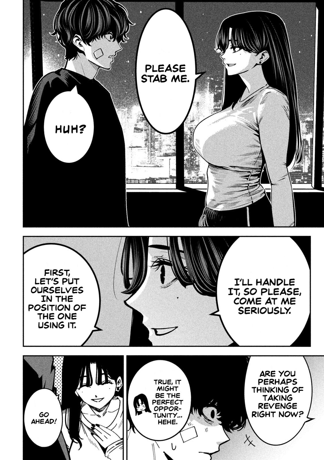 Bouryoku Banzai - Chapter 33 - 6