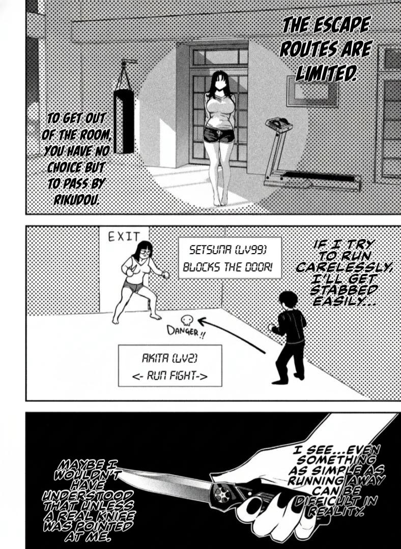 Bouryoku Banzai - Chapter 33 - 12