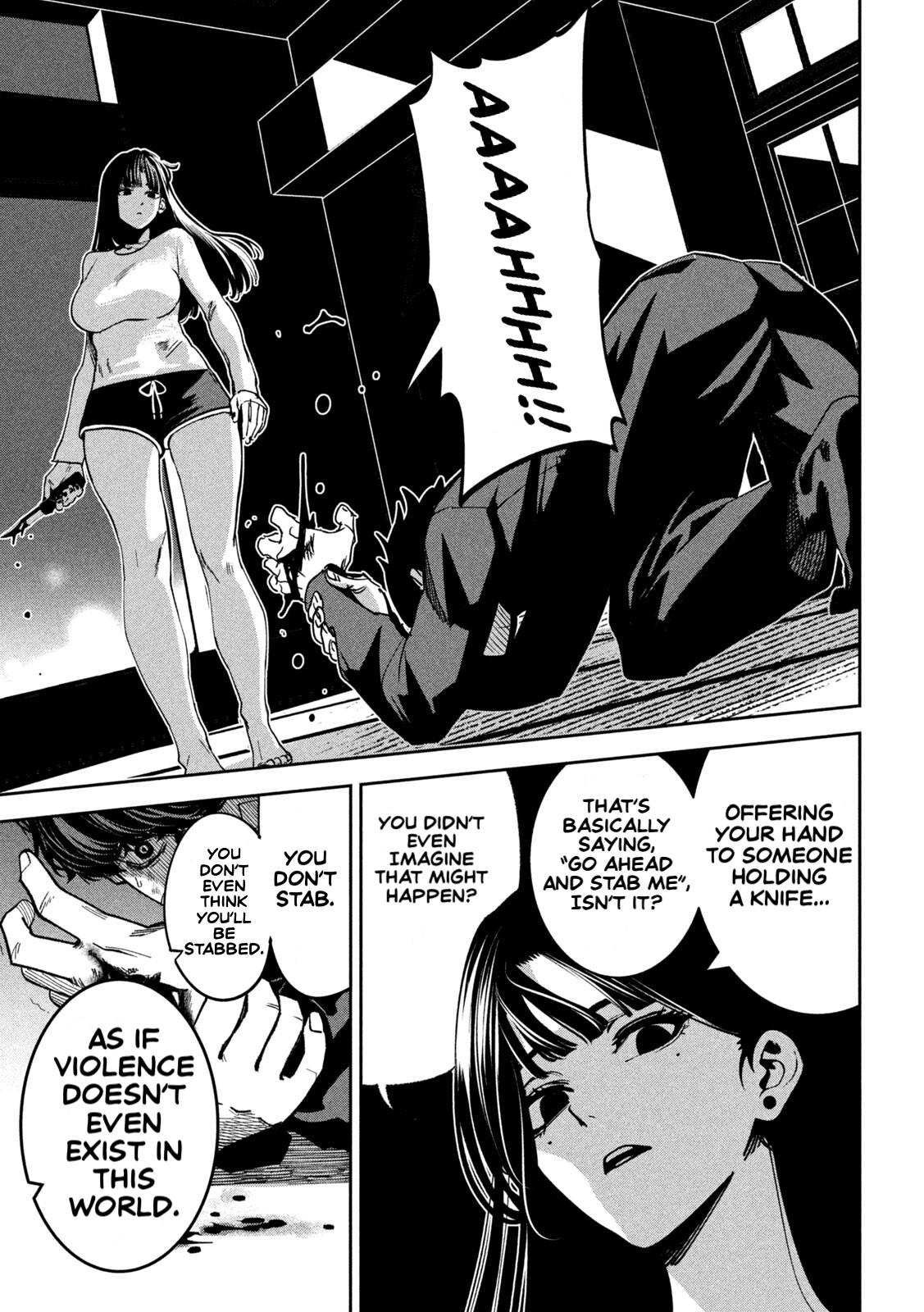 Bouryoku Banzai - Chapter 33 - 17