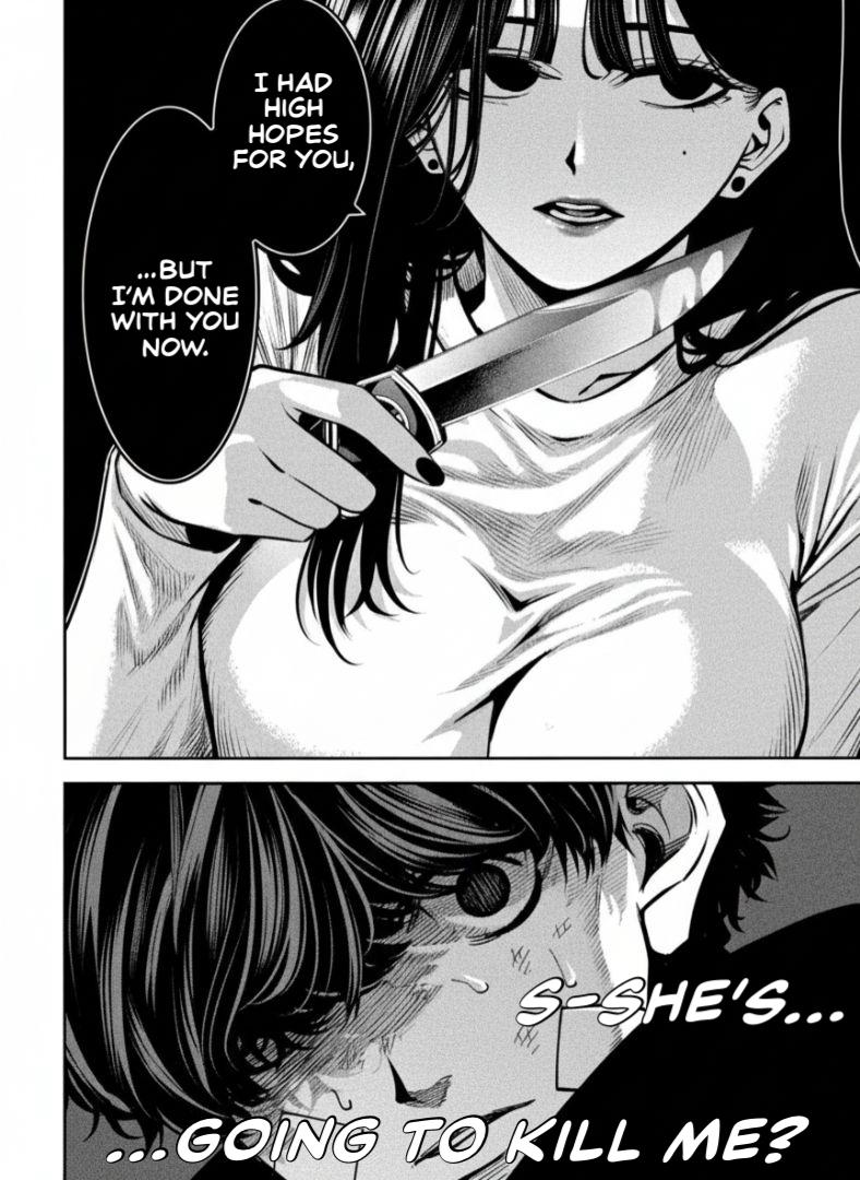 Bouryoku Banzai - Chapter 33 - 18