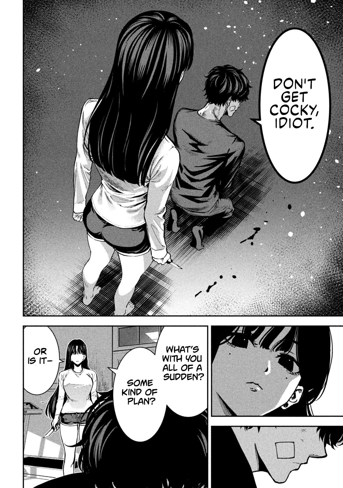 Bouryoku Banzai - Chapter 34 - 15