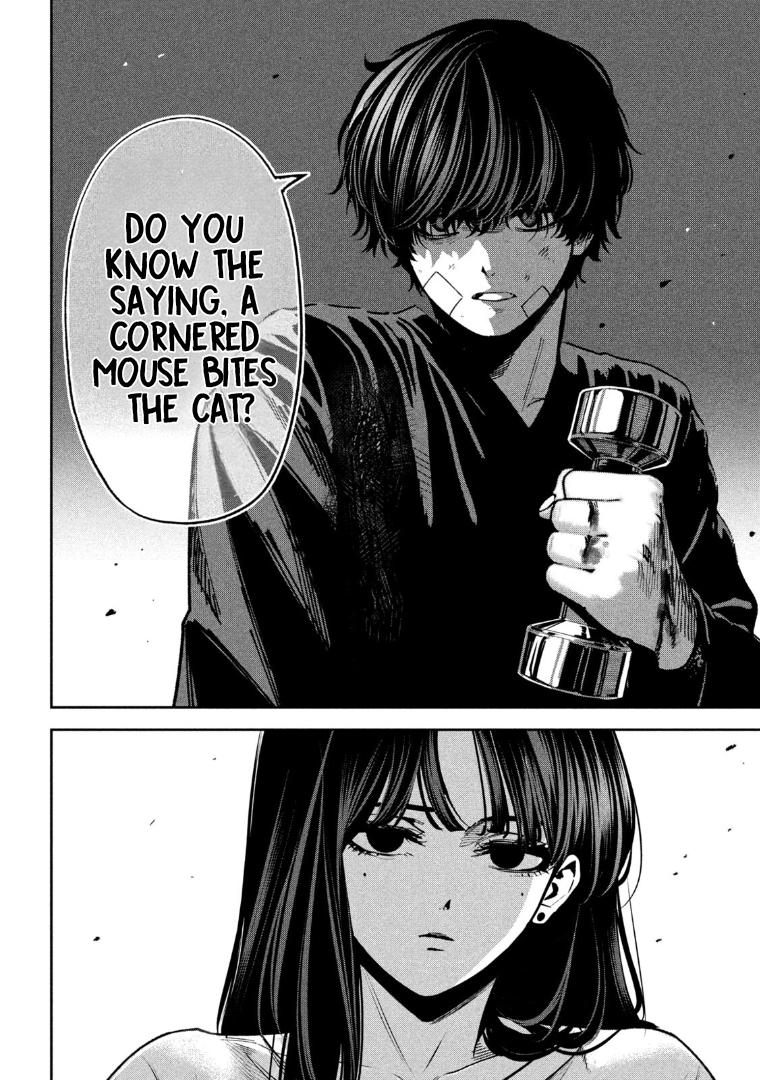 Bouryoku Banzai - Chapter 34 - 17