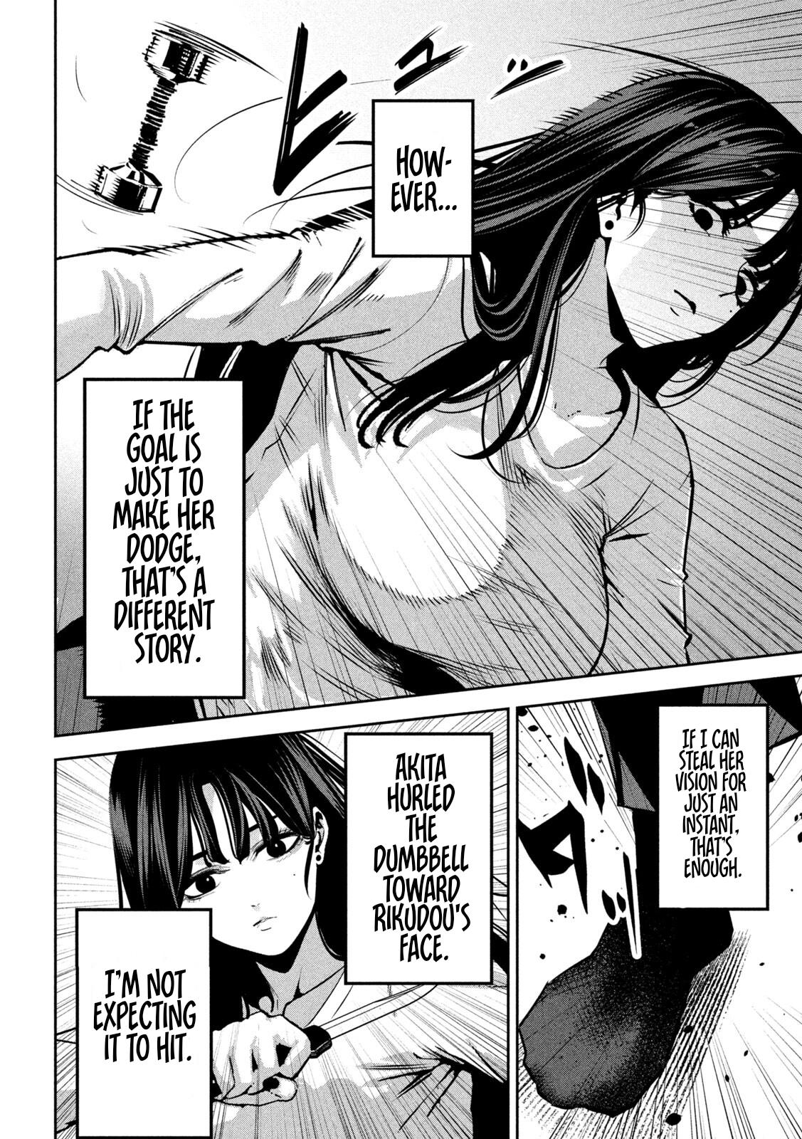 Bouryoku Banzai - الفصل 35 - 8