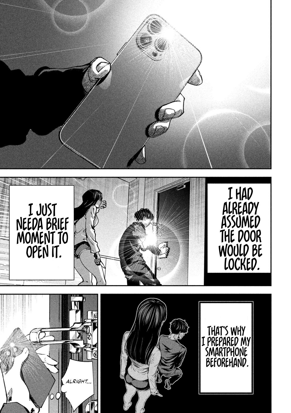 Bouryoku Banzai - الفصل 35 - 13