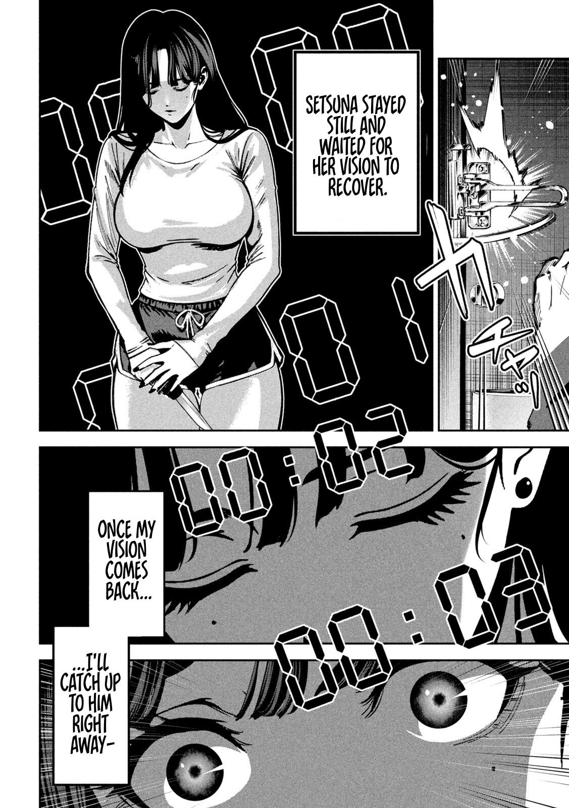 Bouryoku Banzai - الفصل 35 - 14