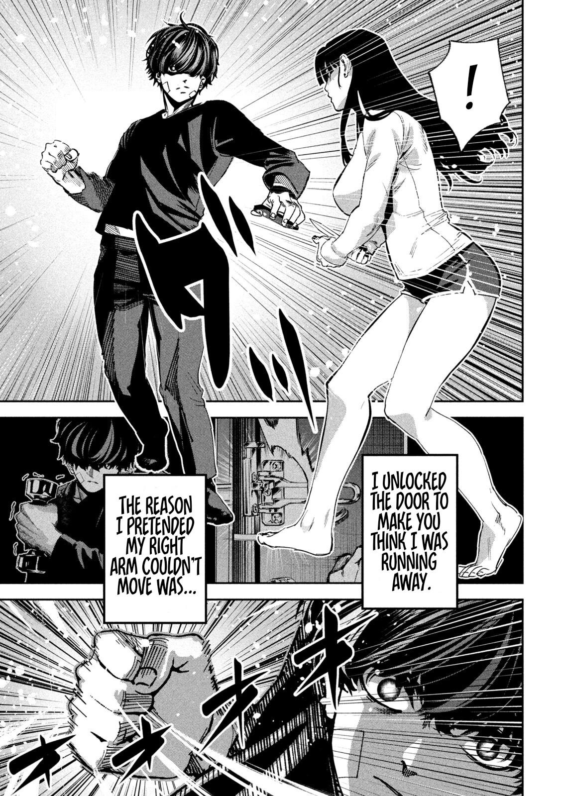 Bouryoku Banzai - الفصل 35 - 15