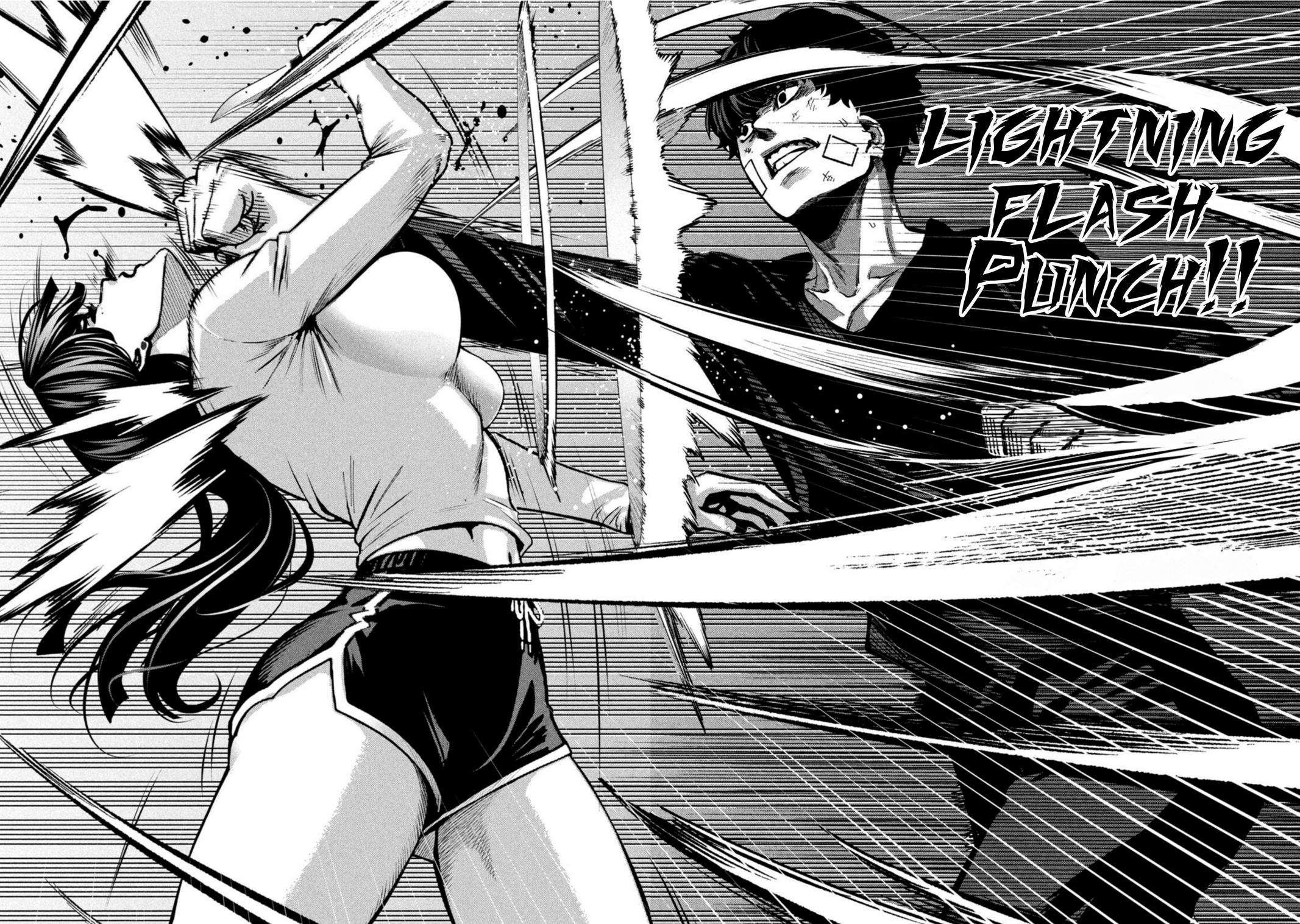 Bouryoku Banzai - الفصل 35 - 16