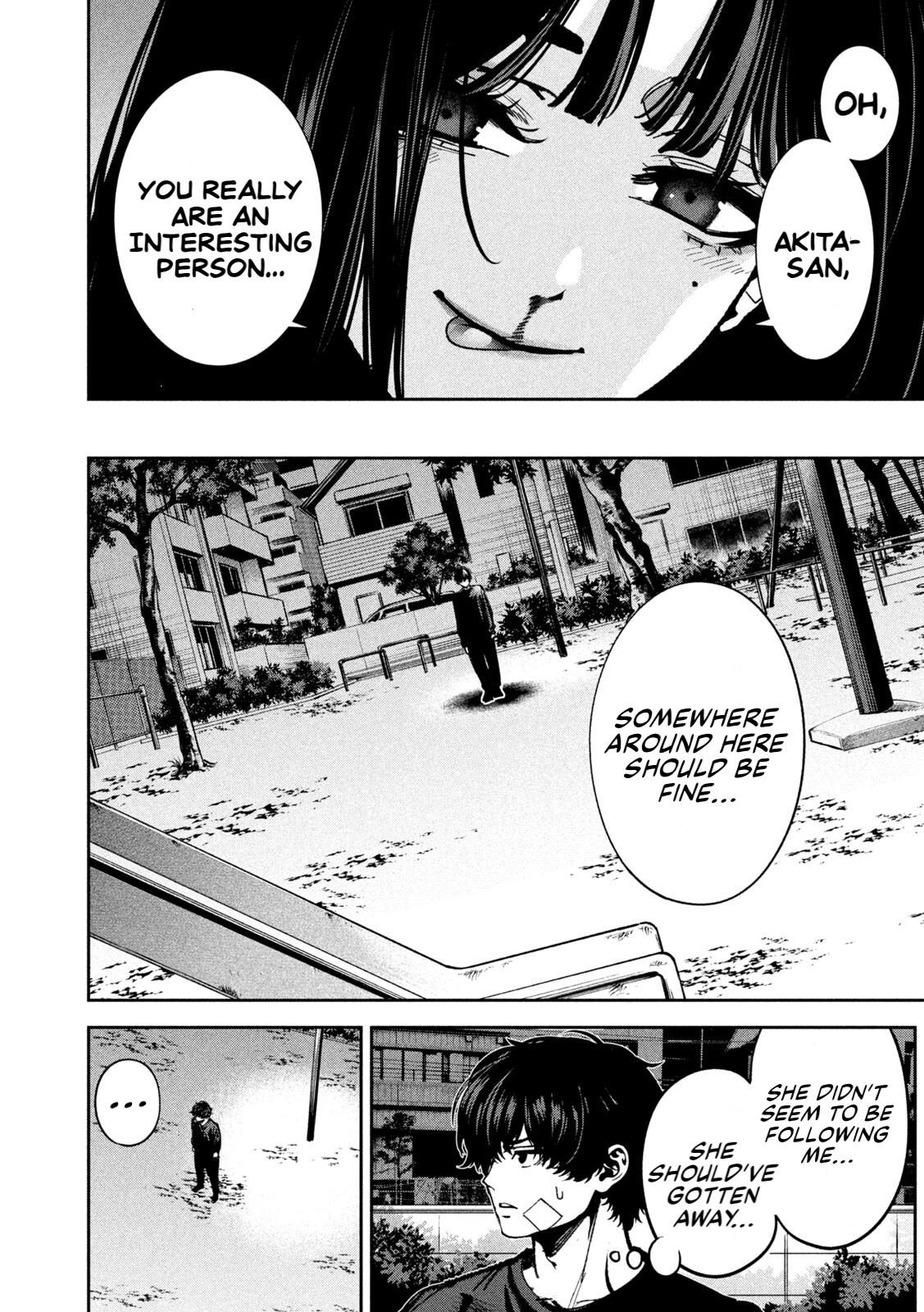 Bouryoku Banzai Chapter 36 - Page 7