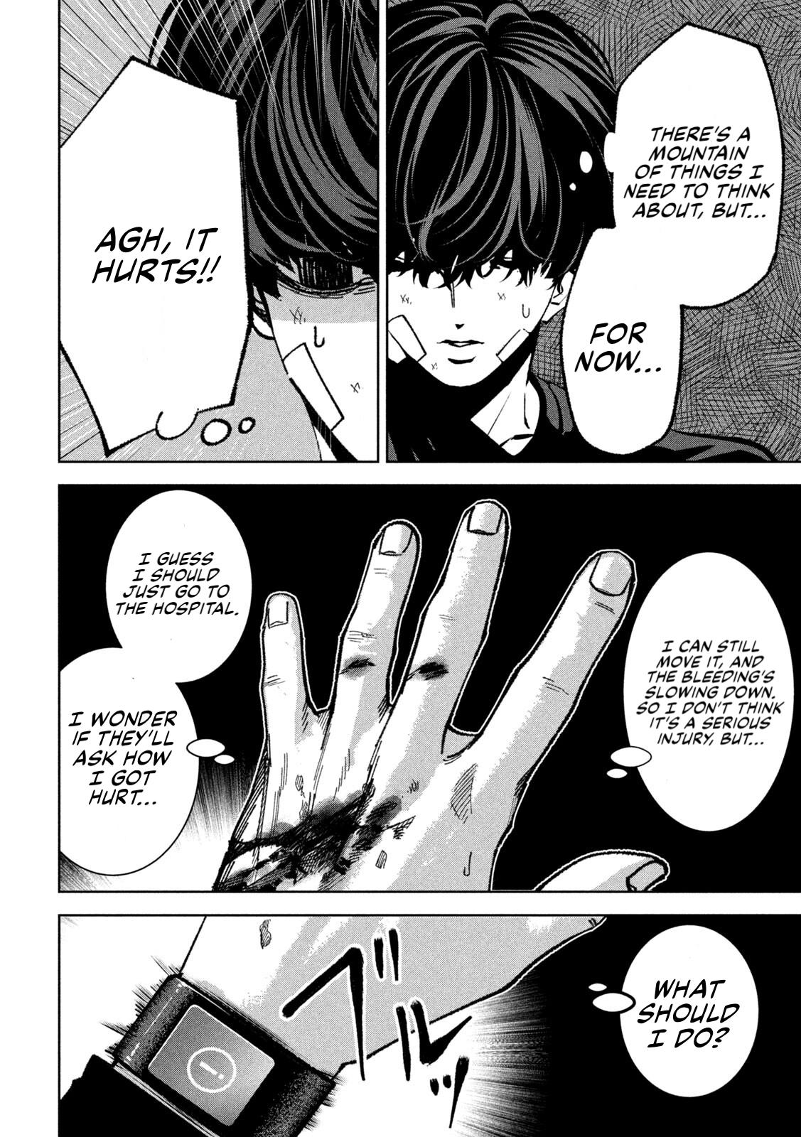 Bouryoku Banzai Chapter 36 - Page 8