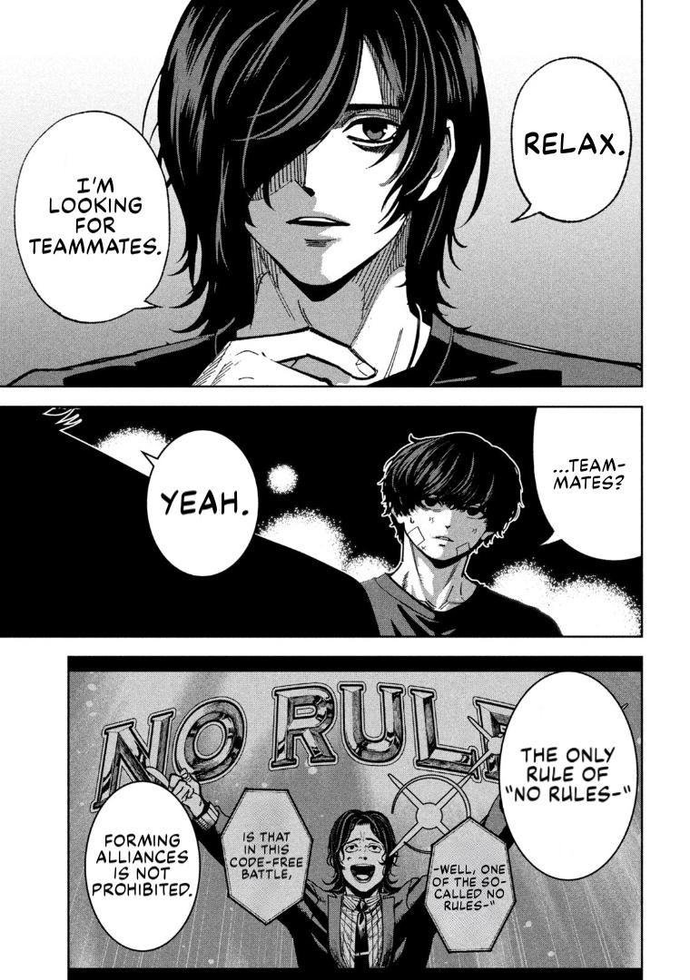 Bouryoku Banzai Chapter 36 - Page 11