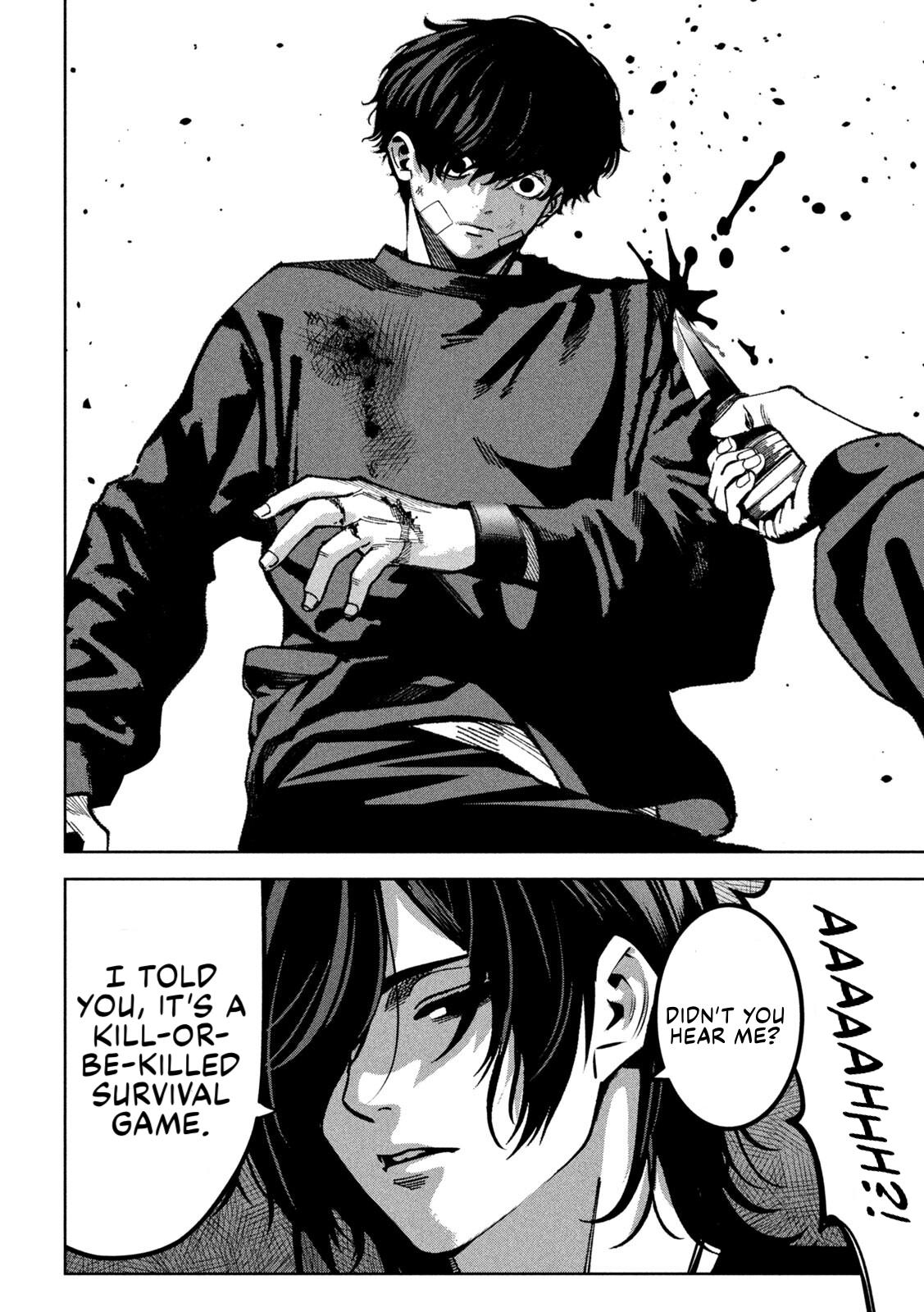 Bouryoku Banzai Chapter 36 - Page 17