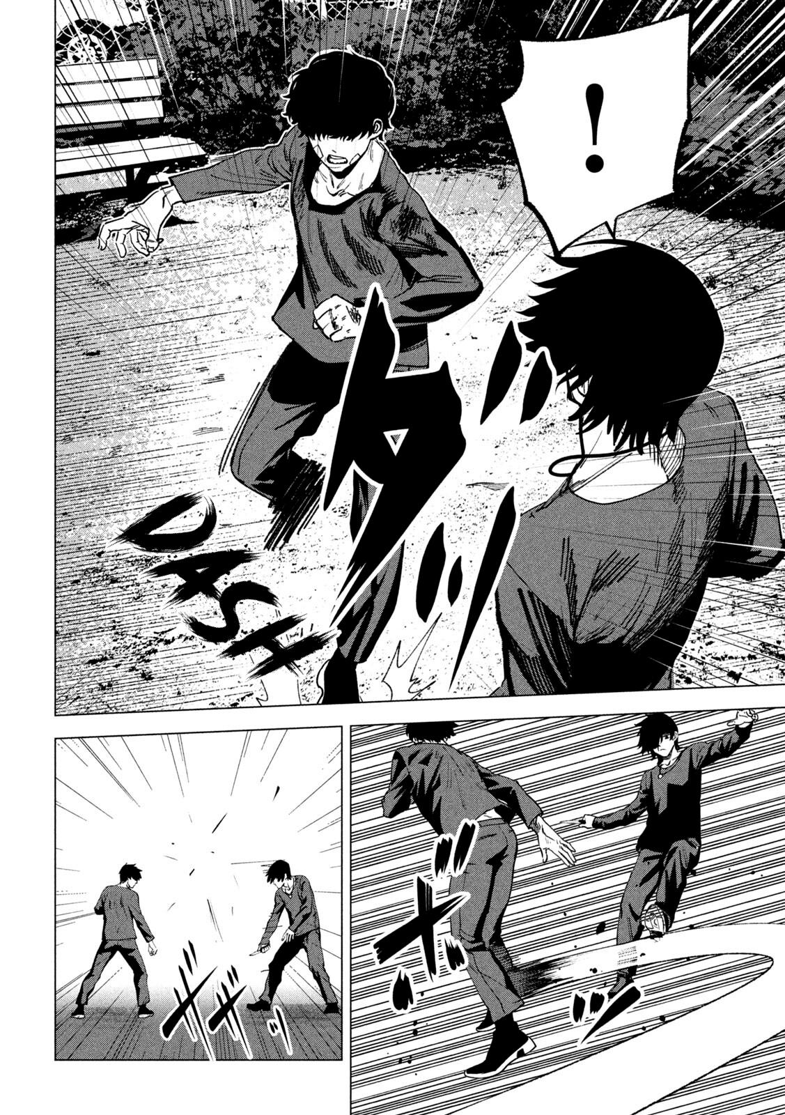 Bouryoku Banzai Chapter 37 - Page 16