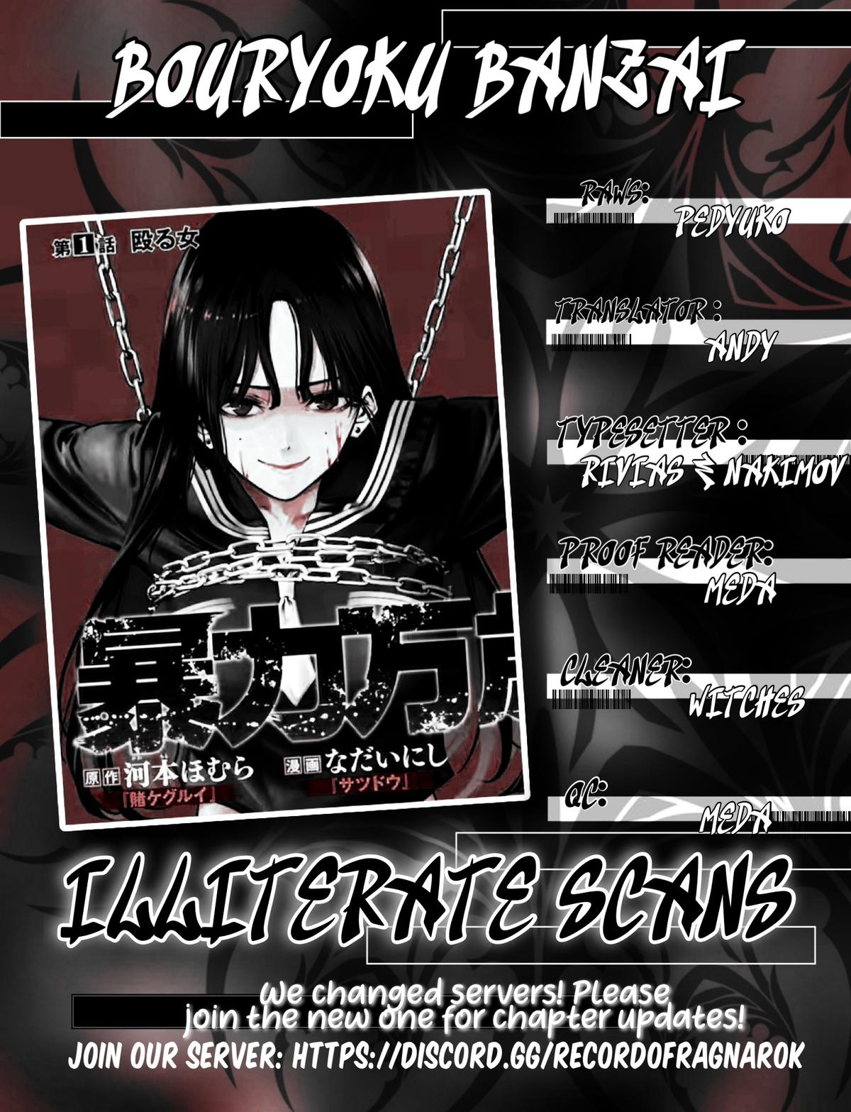 Bouryoku Banzai Chapter 37 - Page 19