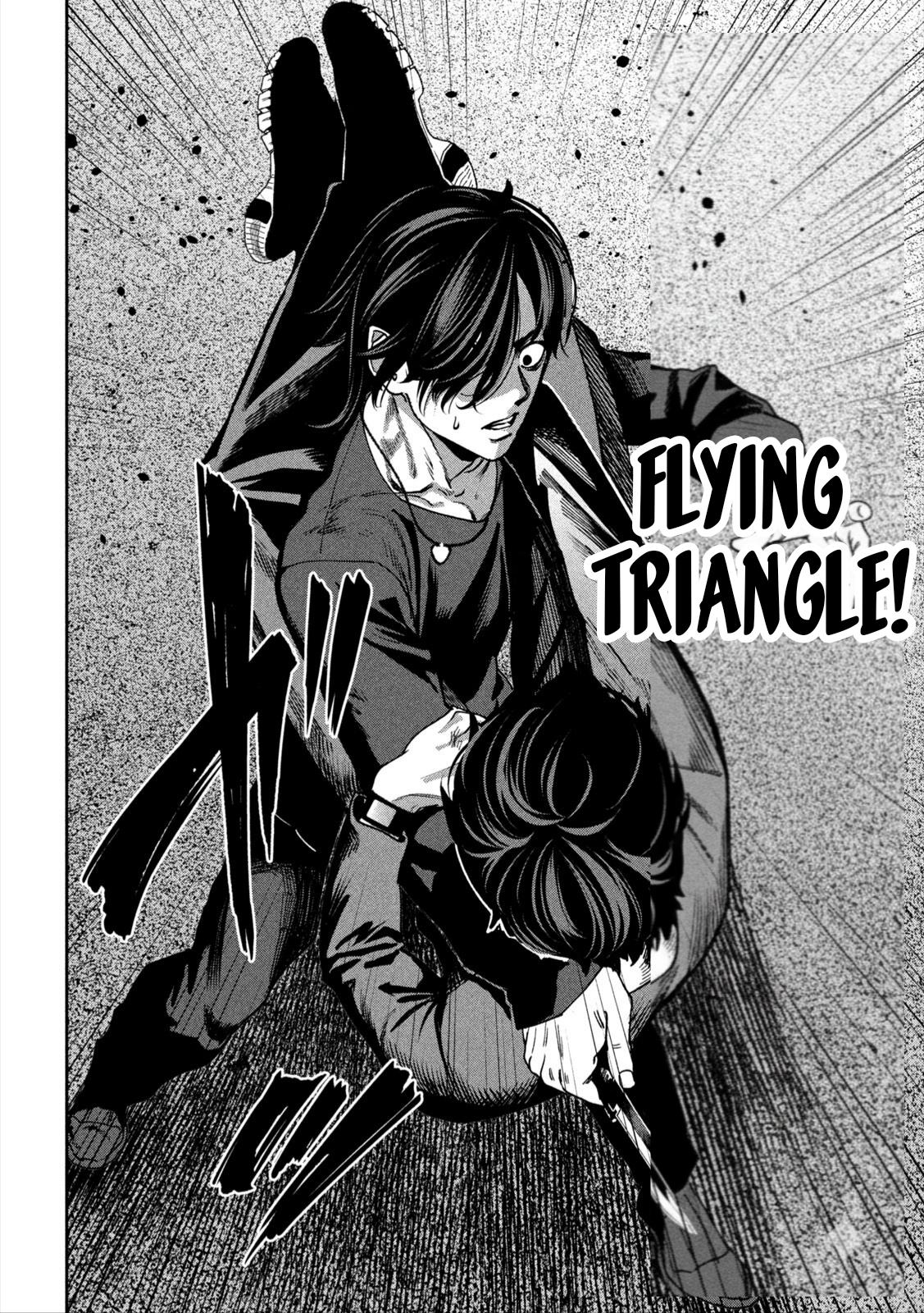 Bouryoku Banzai Chapter 38 - Page 12