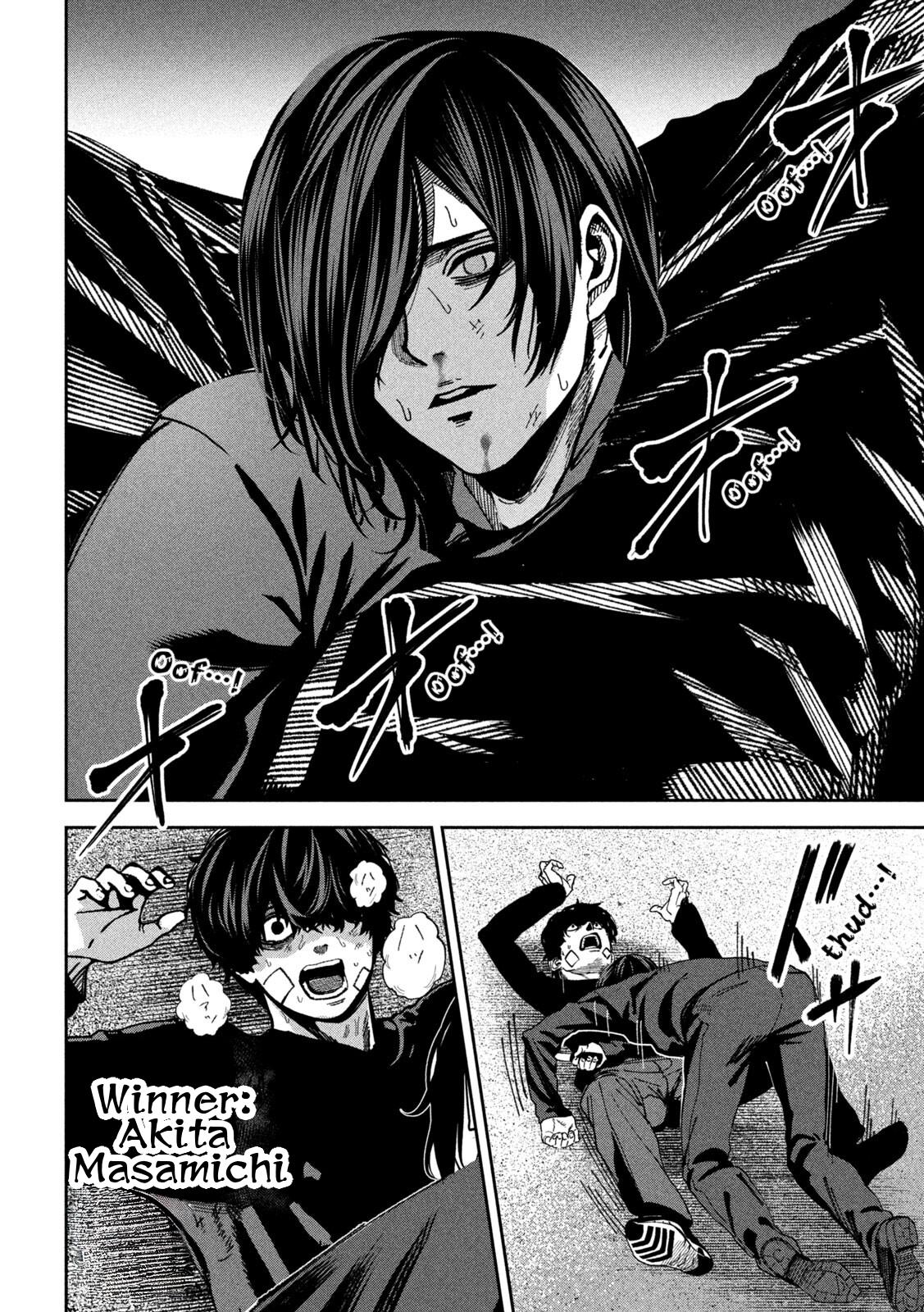 Bouryoku Banzai Chapter 38 - Page 18