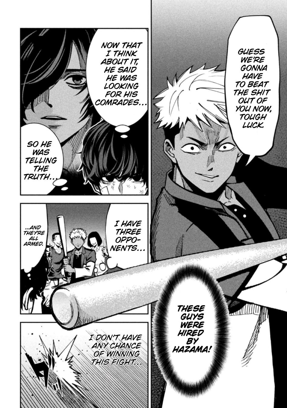 Bouryoku Banzai Chapter 39 - Page 4