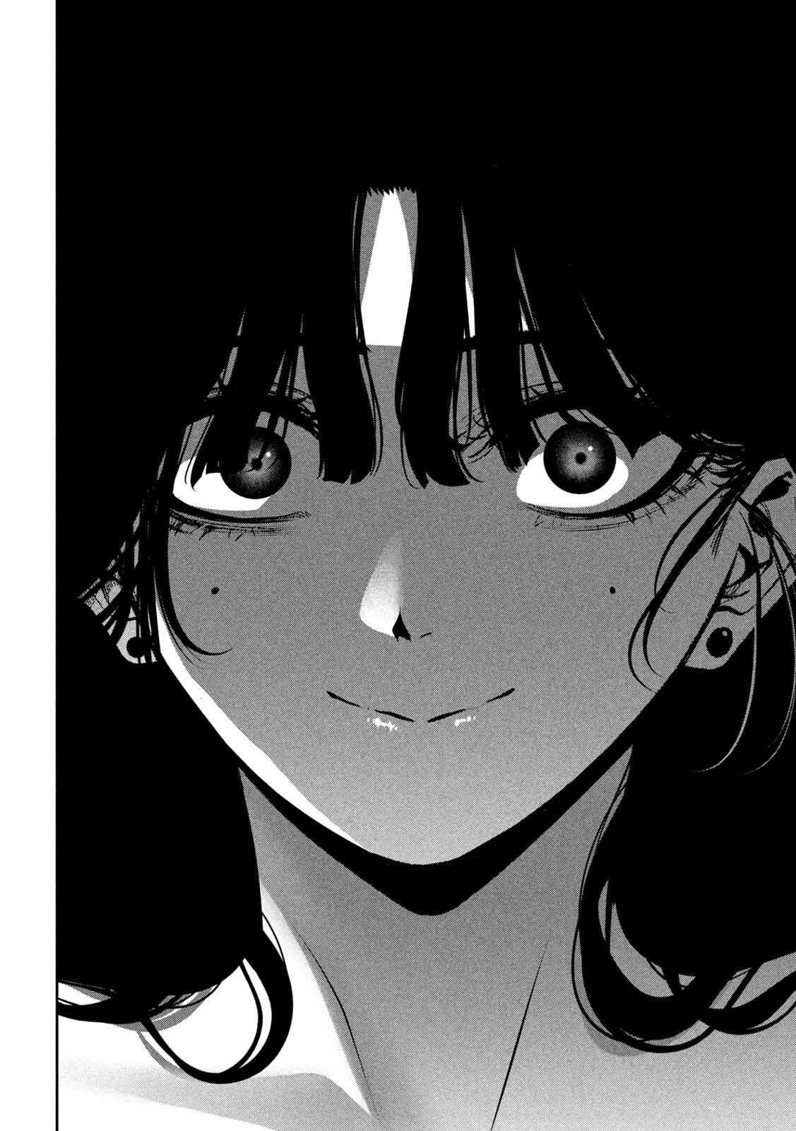 Bouryoku Banzai Chapter 39 - Page 8