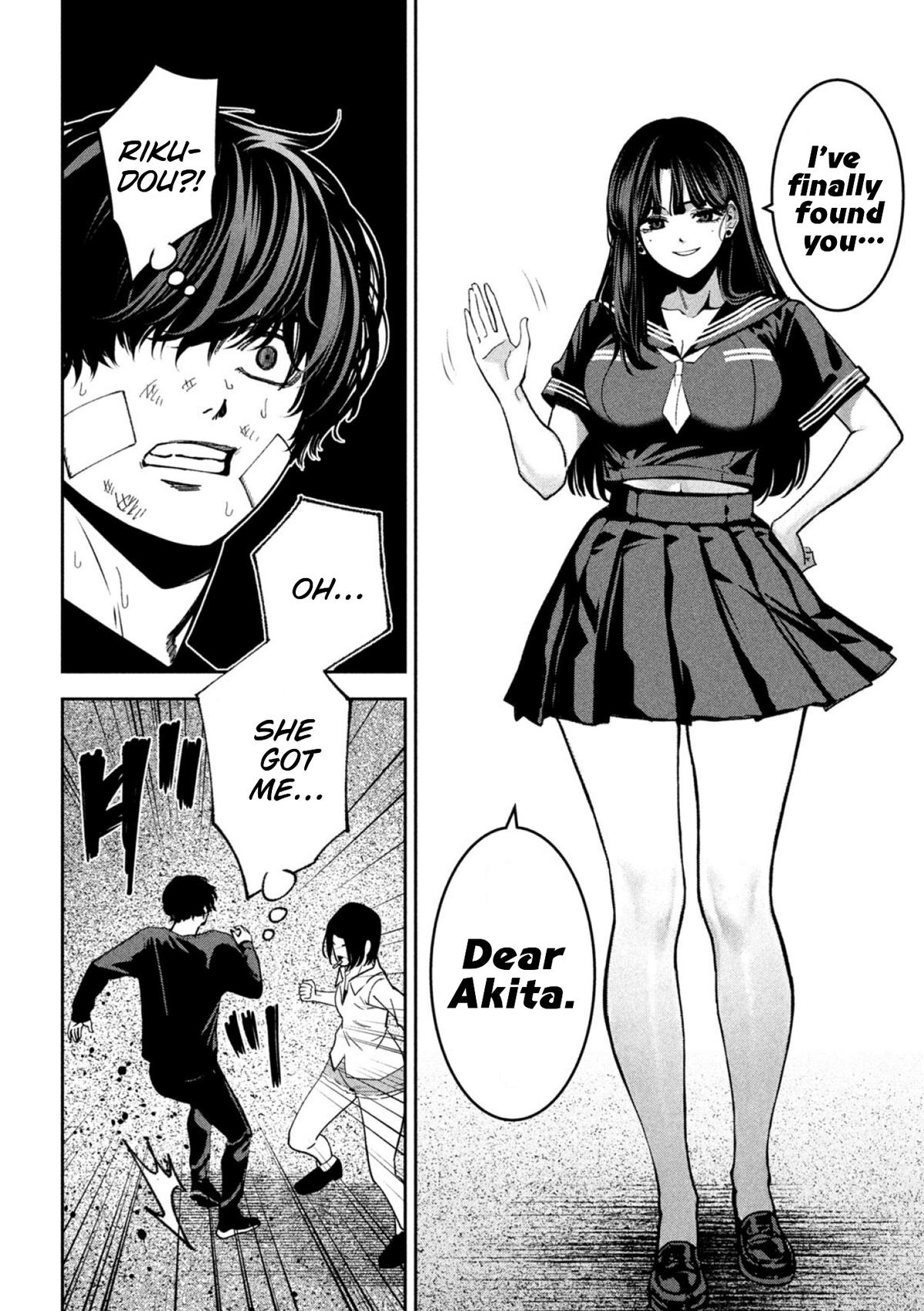 Bouryoku Banzai Chapter 39 - Page 10