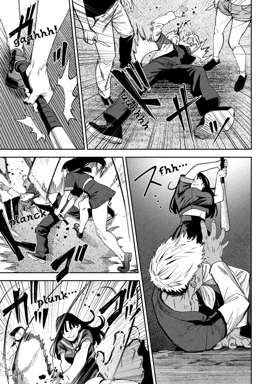 Bouryoku Banzai Chapter 39 - Page 13