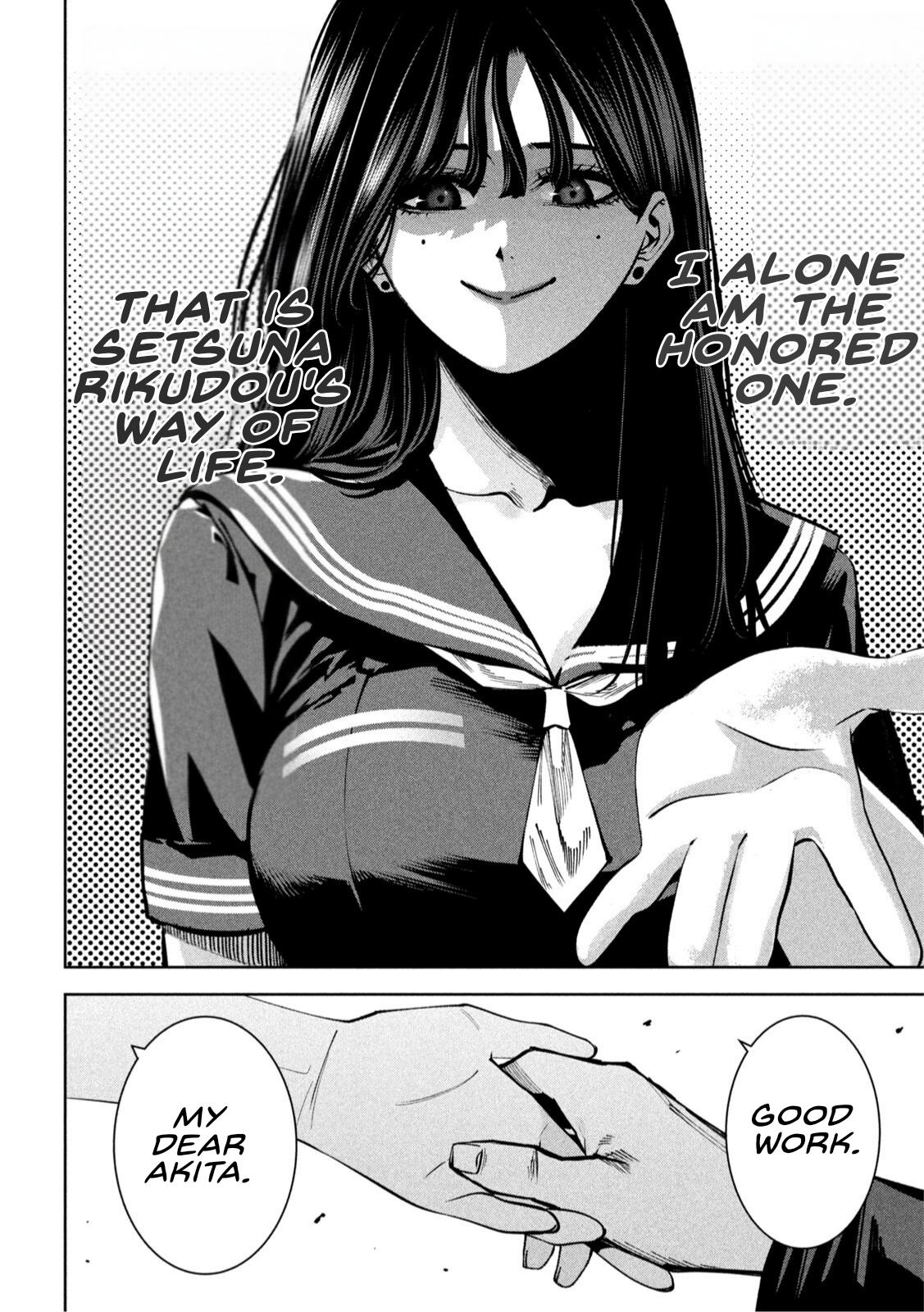 Bouryoku Banzai Chapter 40 - Page 14