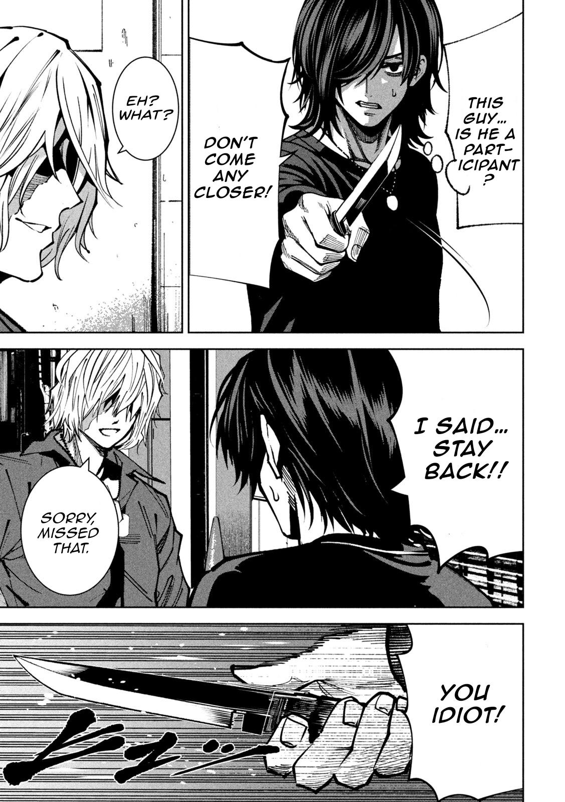 Bouryoku Banzai Chapter 40 - Page 17