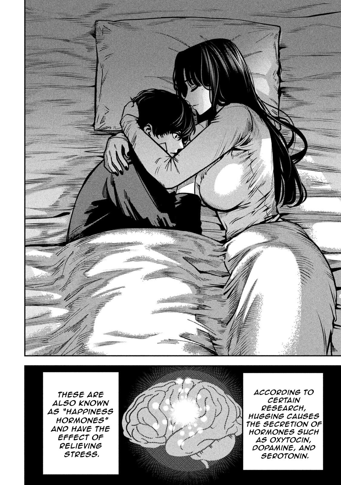 Bouryoku Banzai Chapter 41 - Page 6