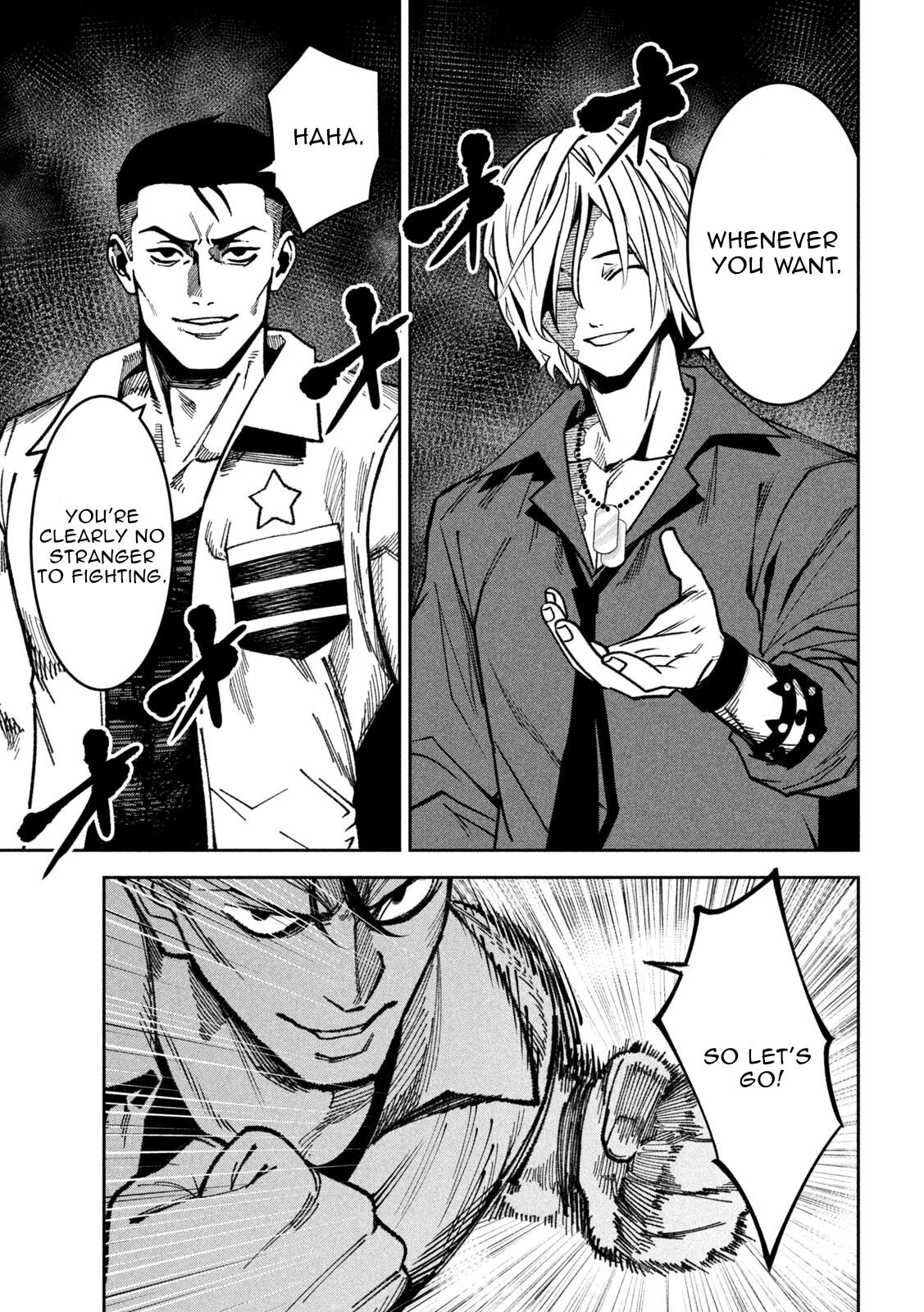 Bouryoku Banzai Chapter 42 - Page 7