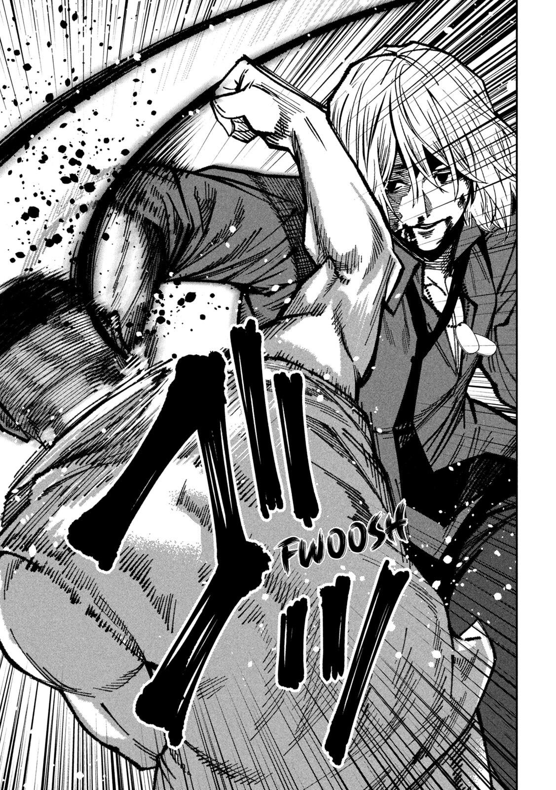 Bouryoku Banzai Chapter 42 - Page 13