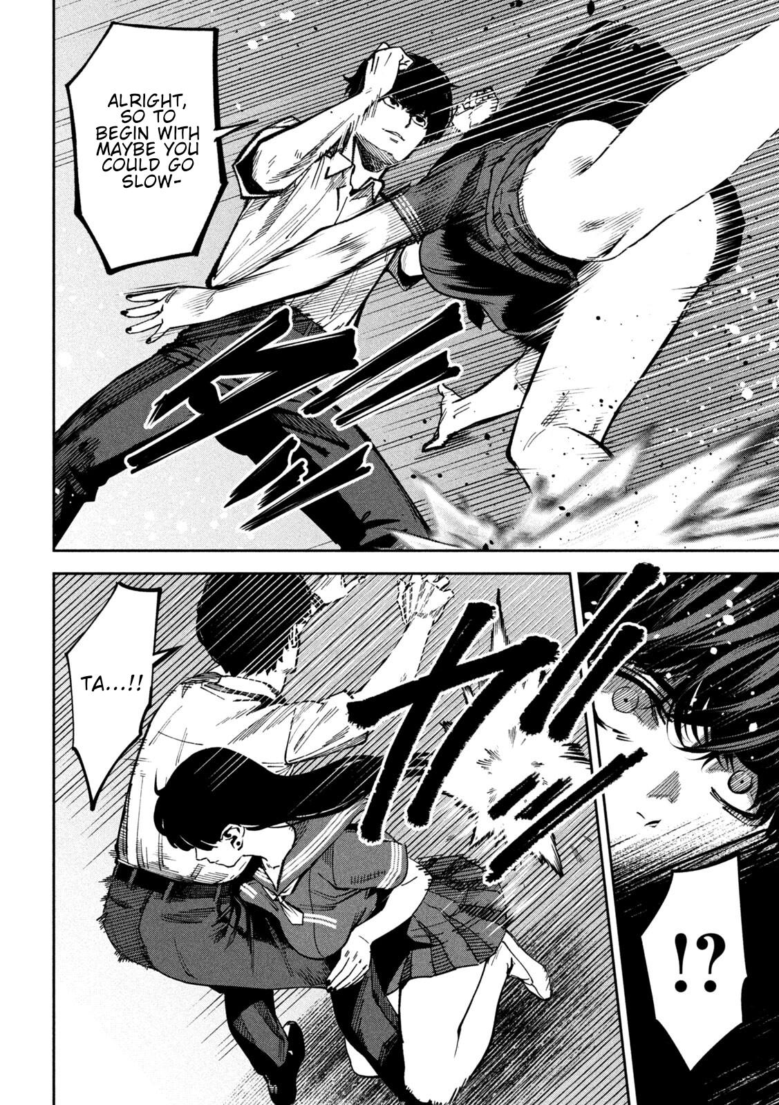 Bouryoku Banzai Chapter 43 - Page 7