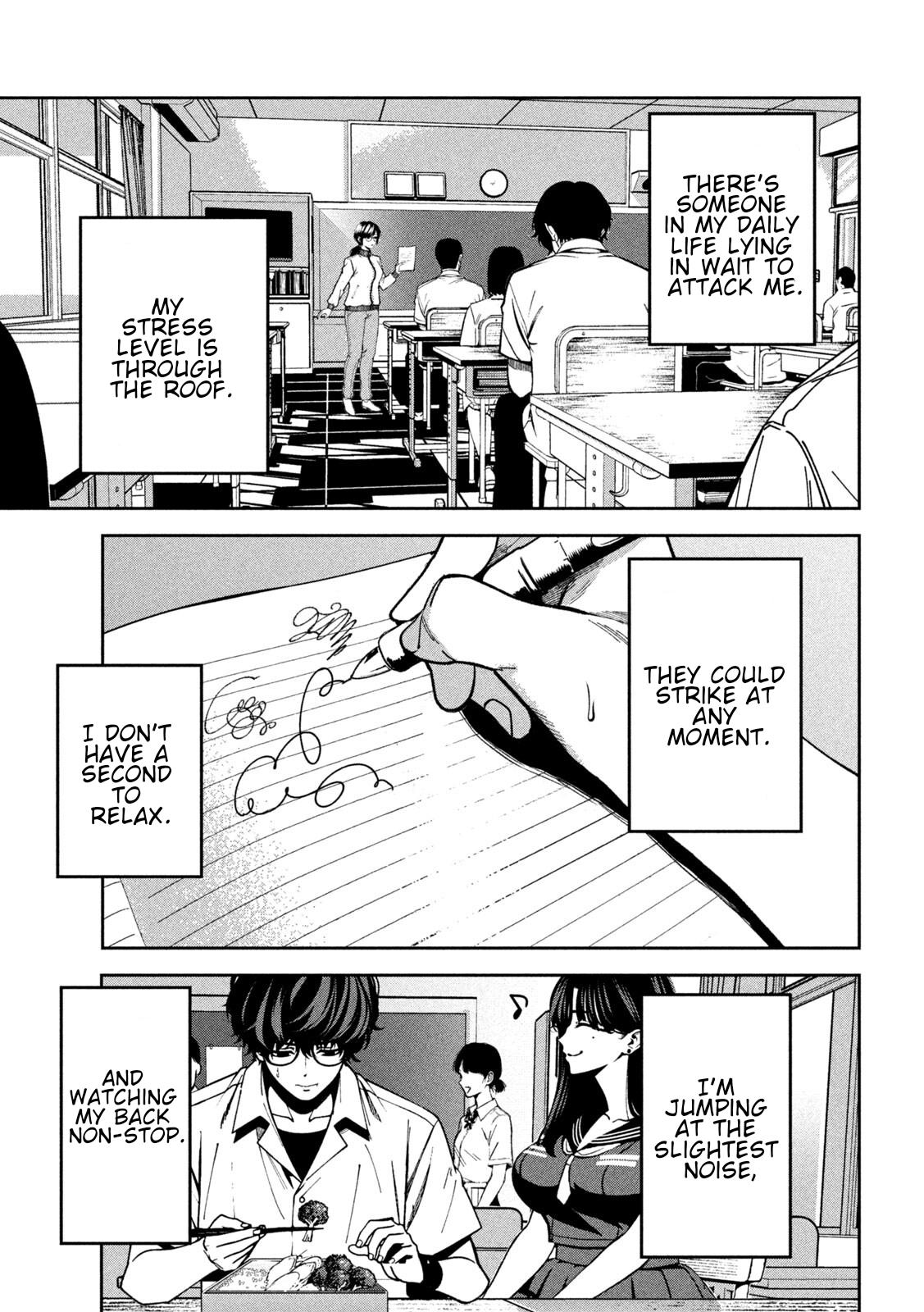 Bouryoku Banzai Chapter 43 - Page 14