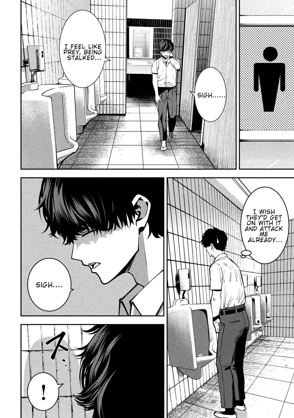 Bouryoku Banzai Chapter 43 - Page 15