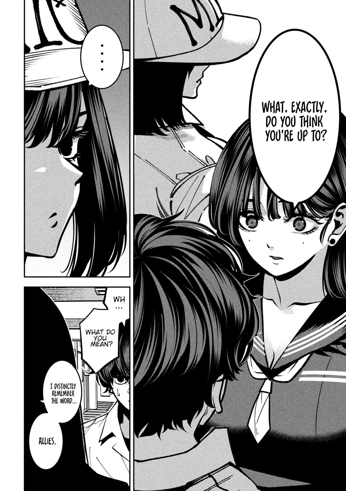 Bouryoku Banzai Chapter 45 - Page 4